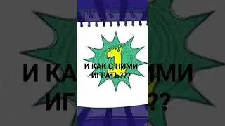 эээ.. ванга на стриме 