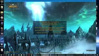 Как не вылететь из игры, если вы отошли от ПК