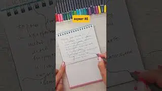 КАК ПЕРЕЖИТЬ сложные времена? Только 