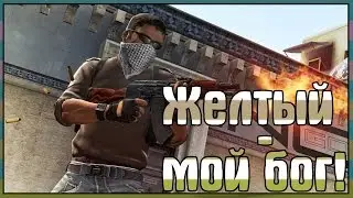 ПРОСТО ВИДЕО
