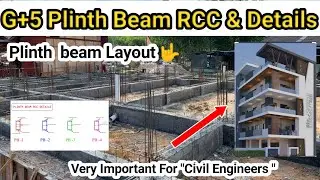 Plinth Reinforcement Details | tie beam kaise banaye | beam size ? | Civil engineering | Plinth