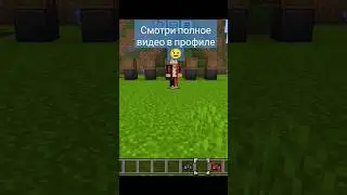 Я Создал РЕПЛЕЙ мод на ТЕЛЕФОН