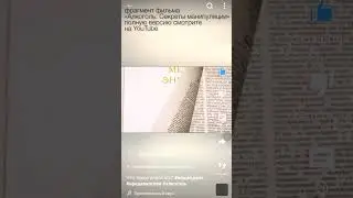 Что такое АЛКОГОЛЬ?