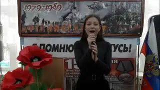 Юлия Юрова Слава погибшим сыновьям