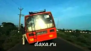 Маршрутка !!!