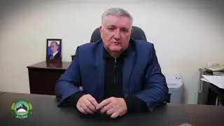 ДАГГАУ