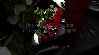 Знаєш кому відправити❤️