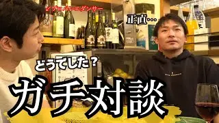 とんでもない年になりましたね…