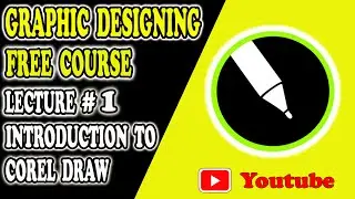 WHAT IS COREL DRAW?|Introduction to Corel draw|The skills zone