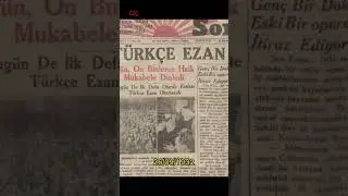 TÜRKÇE EZAN GETİRİLMESİ #shorts