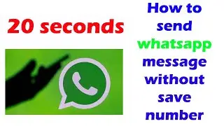 How to send msg on WhatsApp without save number | WhatsApp trick