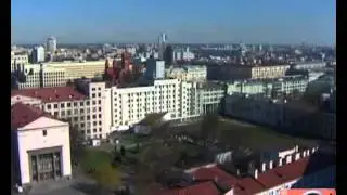 МИНСК БЕЛАРУСЬ