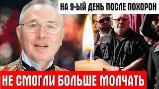 Правду больше не скрыть - названы виновные в смерти Вячеслава Зайцева