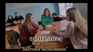 Товароведение и экспертиза качества потребительских товаров