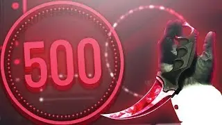 как активировать код на сайте CS:GO500 Новая халява!