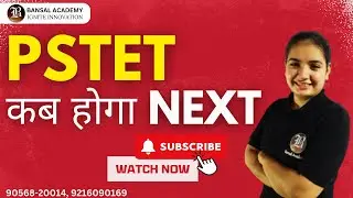PSTET New Update 2023 | Bansal Academy | PSTET 2023 Notification Out ??
