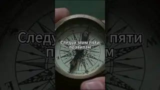 Давайте решим все проблемы 