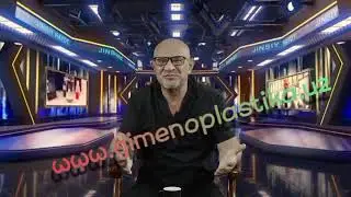 Қизлик капсуласи Доктор Д  