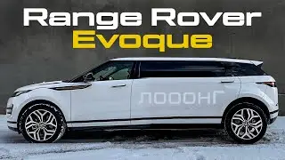 Range Rover Evoque LONG! Review!