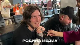 ЖЕРЕБЬЕВКА МФЛ - Мнения: Родина Медиа, 2DROTS, Амкала, Броуки / Медиа Лига