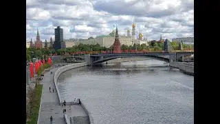 Московские каникулы   10. Замоскворечье