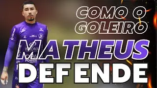 Como o Goleiro Matheus defende no gol | Dicas para goleiros de futsal #futsal #goleiro