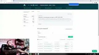 ТОРГОВЛЯ БИНАРНЫМИ ОПЦИОНАМИ POCKET OPTION