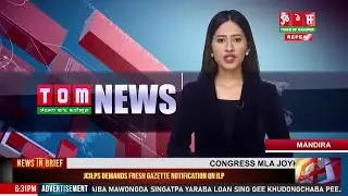 TOM TV 6:30 PM ENGLISH NEWS 2ND JAN 2020