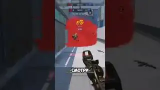 СКИЛЛ ТУТ НЕ НУЖЕН #игры #приколы #варфейс #shorts