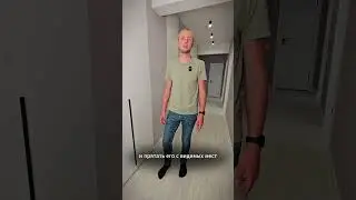 Идеальная установка электрического щитка
