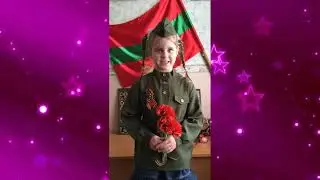 «Правнуки Победы» 2024 Детсад "Калинонька" Первомайск ПМР