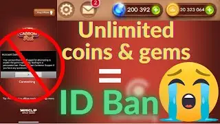Carrom ID BAN 🚫😱😰 | Carrom pool 🔥