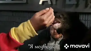 На съёмках к/к 