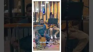 Golu Hadawatha Wiwara Karanna_Paul Fernando - Cover Song