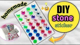 How to make glitter stone sticker at home | homemade stone sticker
