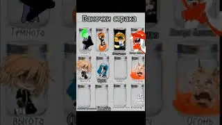 Пхпхпх простите что испортил цепочку,ну а качество ваще топ😭💅#brawlstars#hazbinhotel #rainbowfriends