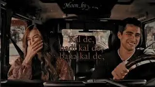 Özcan Deniz - Kal de (sözler/lyrics)