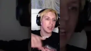 Конфликт Ивана Золо и Мазелова 