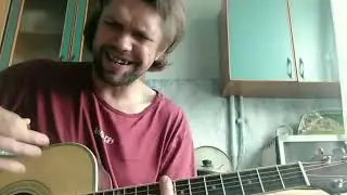 ПНД - Повертайся мій друг (cover)