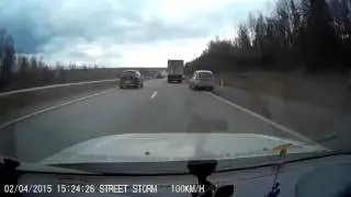 что это было???