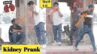 Kidney Prank  | Fajita Tv | Pranks in India 2024