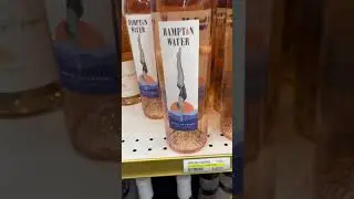 Открываем мир французского вина: Вкус и роскошь с Hampton Water!
