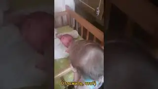 Можно ли отложить счастье?