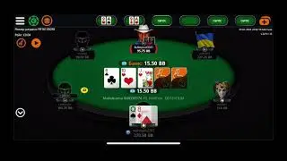 Плюсуем на NL4 Cash 6 столов в Match.