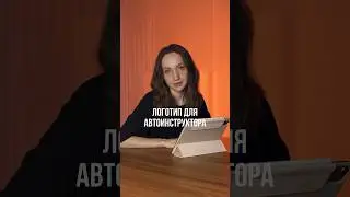 Ссылка на сайт в описании профиля. 