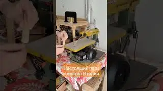 Папа Карло и его станок