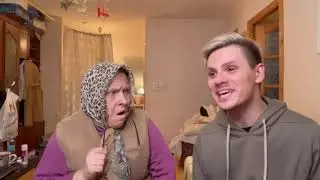ВАЙН от (