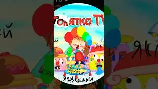 Ава лично для @malyatkotv