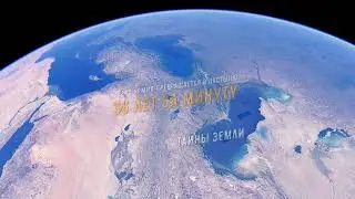 Озеро Урмия исчезает 36 лет за минуту #294 #shorts #googleearth #тайныземли