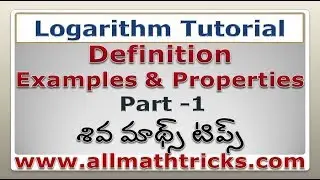 Basic Concepts of logarithms in telugu | Log properties for all classes | Quantitative aptitude